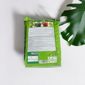 GREEN 2 20250328 114128729 291x291 - کودهای هیموژی | رشد استثنایی، برداشت فوق&zwnj;العاده!